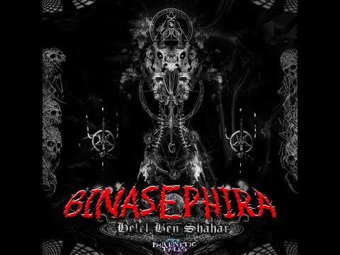 Binasephira - Helel ben Shahar