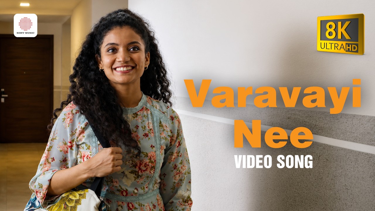 Varavayi Nee - 8K/4K Video Song | Sara's |Jude Anthany Joseph |Shaan Rahman | Vineeth | Joe Paul