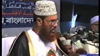 Download lagu Bangla Waz 'আয়াতুল কুরসির তাফসীর । Ayatul Kursi - দেলাওয়ার হোসাইন সাঈদী । Delwar Hossain Sayeedi mp3