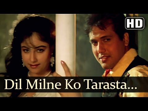 Dil Milne Ko Tarasta Hai Jab - Govinda - Ayesha Julka - Ekka Raja Rani - Bollywood Monsoon Song