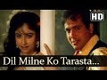 Dil Milne Ko Tarasta Hai Jab Govinda Ayesha Julka Ekka Raja Rani Bollywood Monsoon Song
