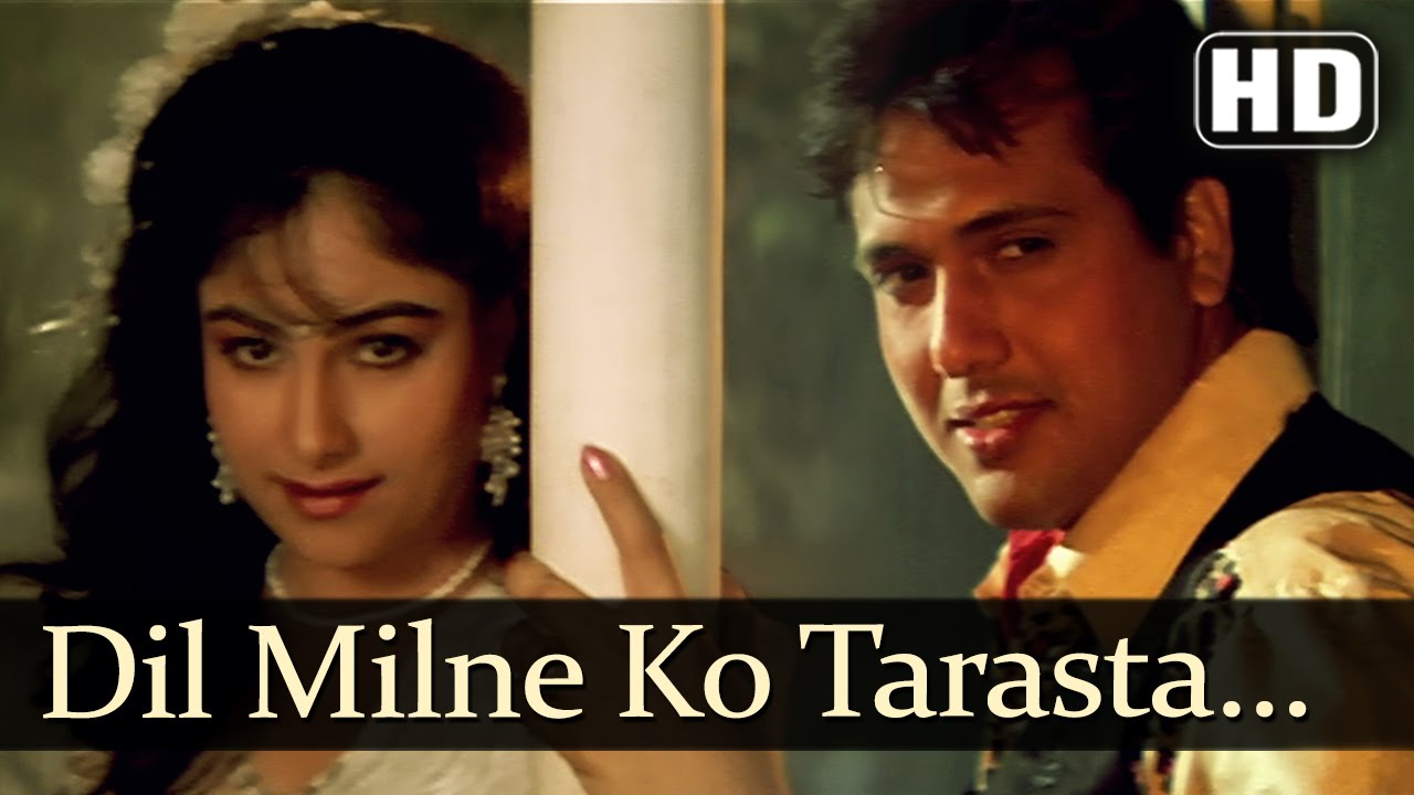 Dil Milne Ko Tarasta Hai Lyrics | Ekka Raja Rani | Vinod Rathod, Alka Yagnik | Nadeem Shravan