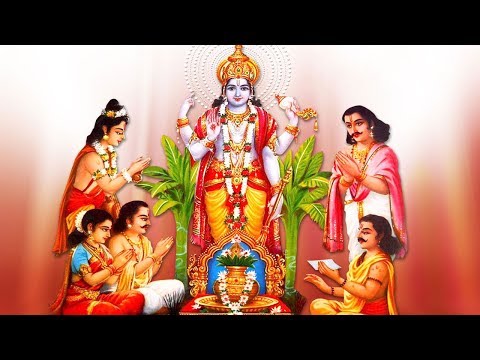 Satyanarayana Pooja - Powerful Mantras to Invoke Lord Vishnu to Fulfill Wishes & Desires