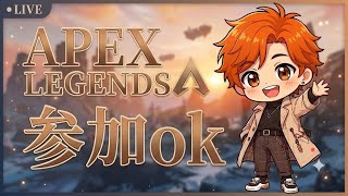 ApeX🎧参加oK🫶🏽～あそびらんく～