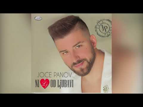 Joce Panov feat Naum Petreski  - Potrosi - ( Official Audio ) HD
