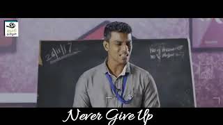 Never give up -tamil WhatsApp status