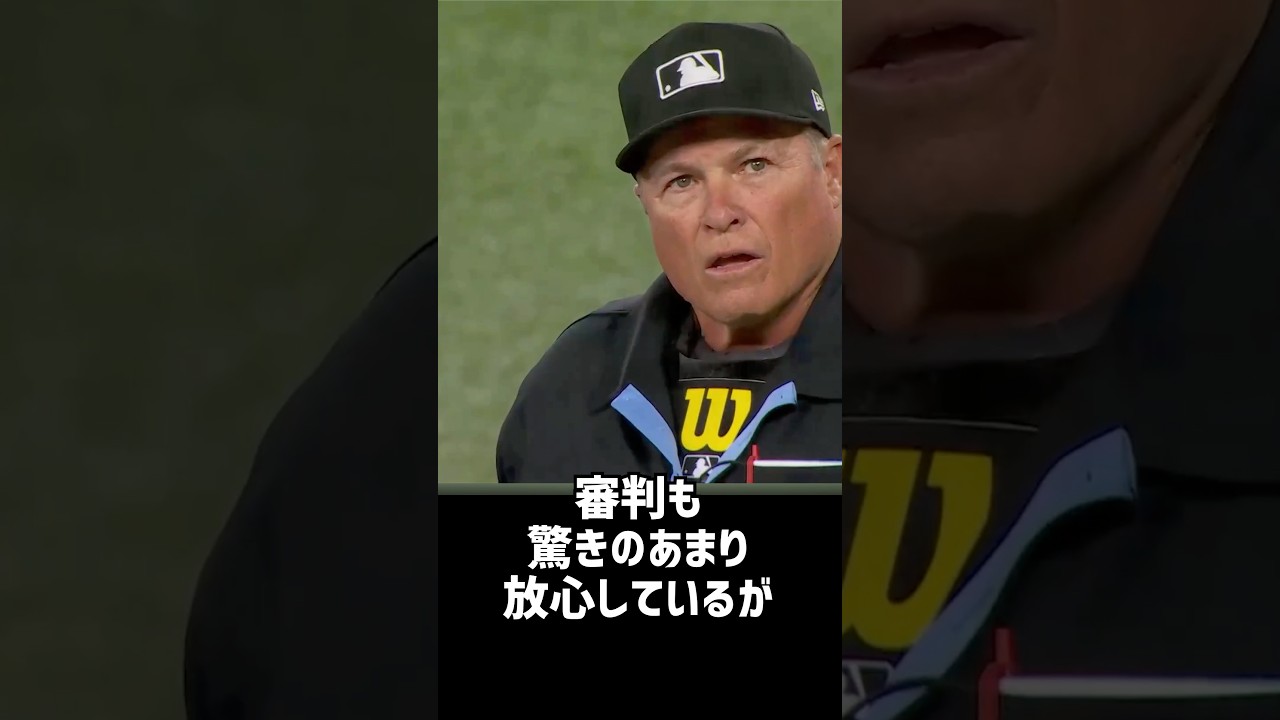 【衝撃】ゲレーロJr.ヤバすぎて審判唖然