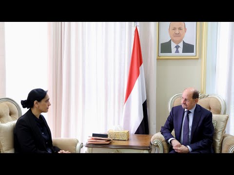 رئاسة مجلس الوزراء اليمني