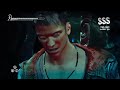 DmC GMD Triple Dreamrunners Fight