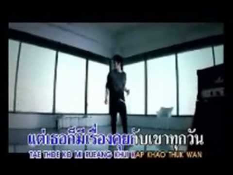 ข่าวลือ Ver Poppy & Fang