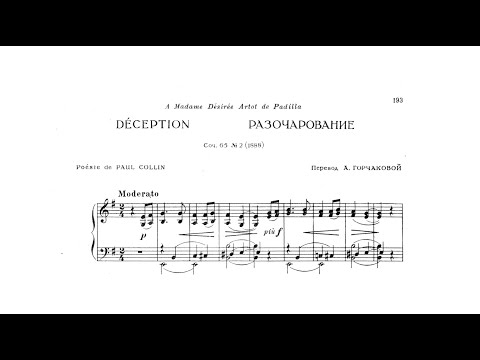 Tchaikovsky - 6 French Songs, Op. 65 (Kazarnovskaya)