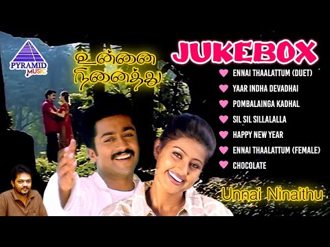 Unnai Ninaithu Movie Songs | Back To Back Video Songs | Suriya | Sneha | Laila | Sirpy | Vikraman