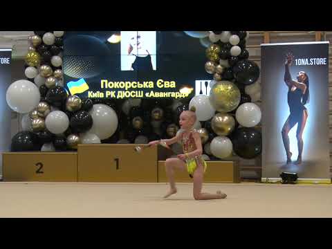 Покорська Єва 2012 булави