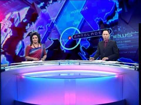 02 pm news || দুপুর ২টার সংবাদ || 03 March 2020 || ETV News