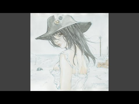 sad robots don't cry