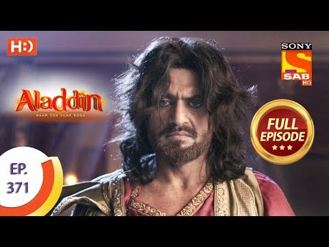Aladdin - Ep 371 - Full Episode - 16th January 2020