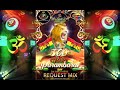 360 Aaru Parambarai Remix | D'SiX Brother'z | Request MiX | MixMaster Crew |