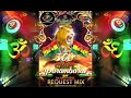 360 Aaru Parambarai Remix D SiX Brother Z Request MiX MixMaster Crew