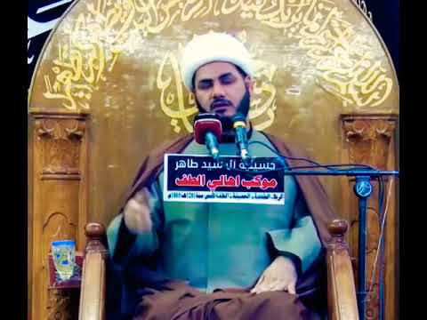 ⁣قالت اليهود والنصارى،،الشيخ رائد الساعدي,