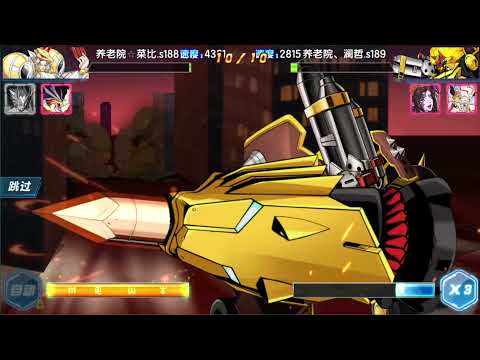 DW Digimon - HeavyLeomon vs Gankoo, Sakuya and Chrono 6TH