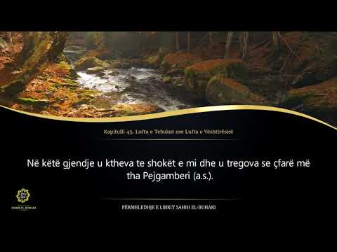 Sahih Buhari - Hadith 1692 - Lufta e Tebukut ose Lufta e Vështirësisë