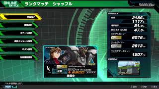 マキオン　ボッチシャフランクマ
