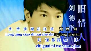 Download lagu Jiu qing ren mp3 Download lagu Jiu qing ren mp3