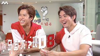 Curious City 小岛国 大发现 EP8 | Do you remember how a shopping mall smells like? 各大商场散发出独特的香气，这些香气你是否记得？