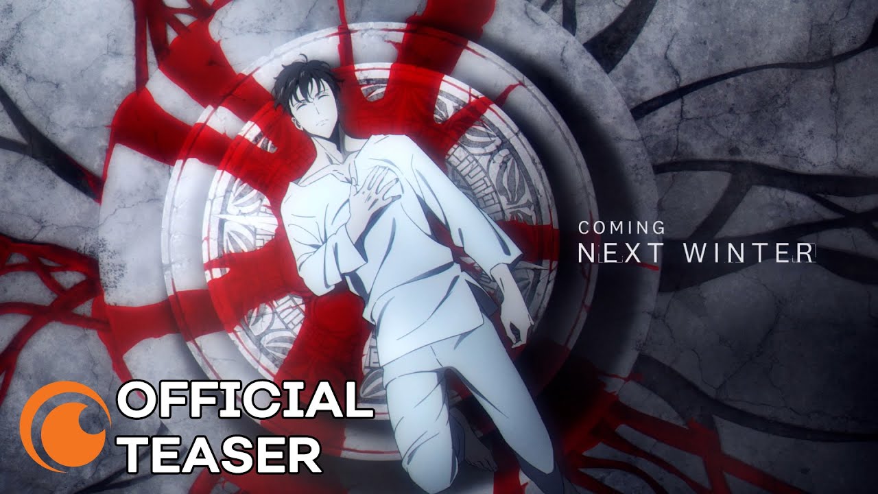 Official Teaser