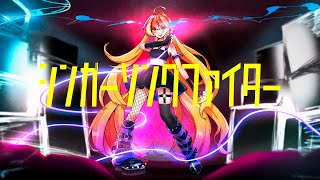 - シンガーソングファイター/ぼーかりおどP(noa)+初音ミク【singer song fighter】