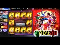ฟีฟายฟรี