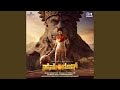 Raghunandana (From "HanuMan") (Kannada)