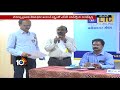 LIC 61yrs Anniversary Celebrations Karimnagar 10TV