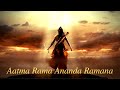 Aatma Rama Ananda Ramana 3D Song Lo Fi Song Bhajan Peace Song Melody Of Lord ShriRam