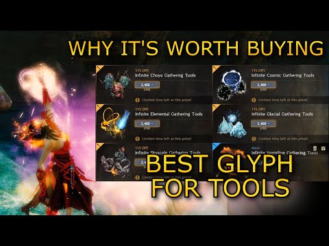 Amazing Infinite Gathering Tools Bundles! | Best Glyph to Choose | Guild Wars 2
