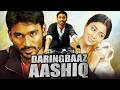 Dhanush Shriya Saran Superhit Romantic Hindi Dubbed Movie L डेयरिंगबाज़ आश