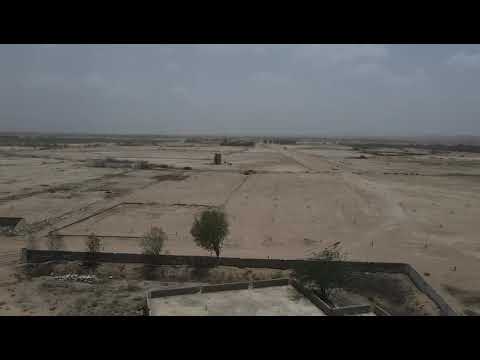 SHANGRILA CITY SCHEME 45 NOTHERN BYPASS