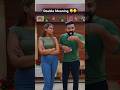 Double Meaning Swatimonga Rajatswati Comedy Funny Youtubeshorts Viral Doublemeaning