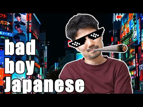 How to Speak SUPER RUDE Japanese Like a Bad Boy