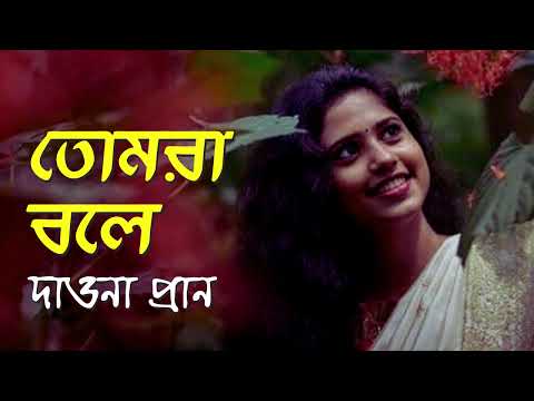 Costi X Shaggy X Boy Spyce – Pretty Woman (Afro-Caribbean Hit 2025)