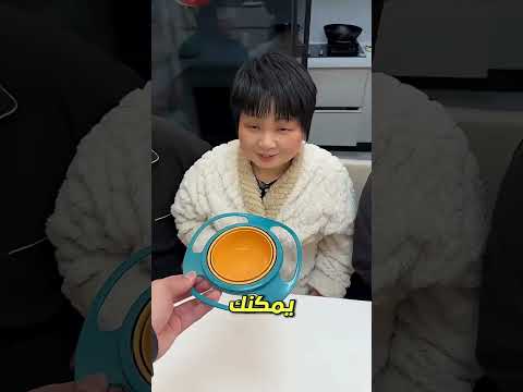 تحدي عائلي مجنون… والماء يرفض السقوط! 😨💧