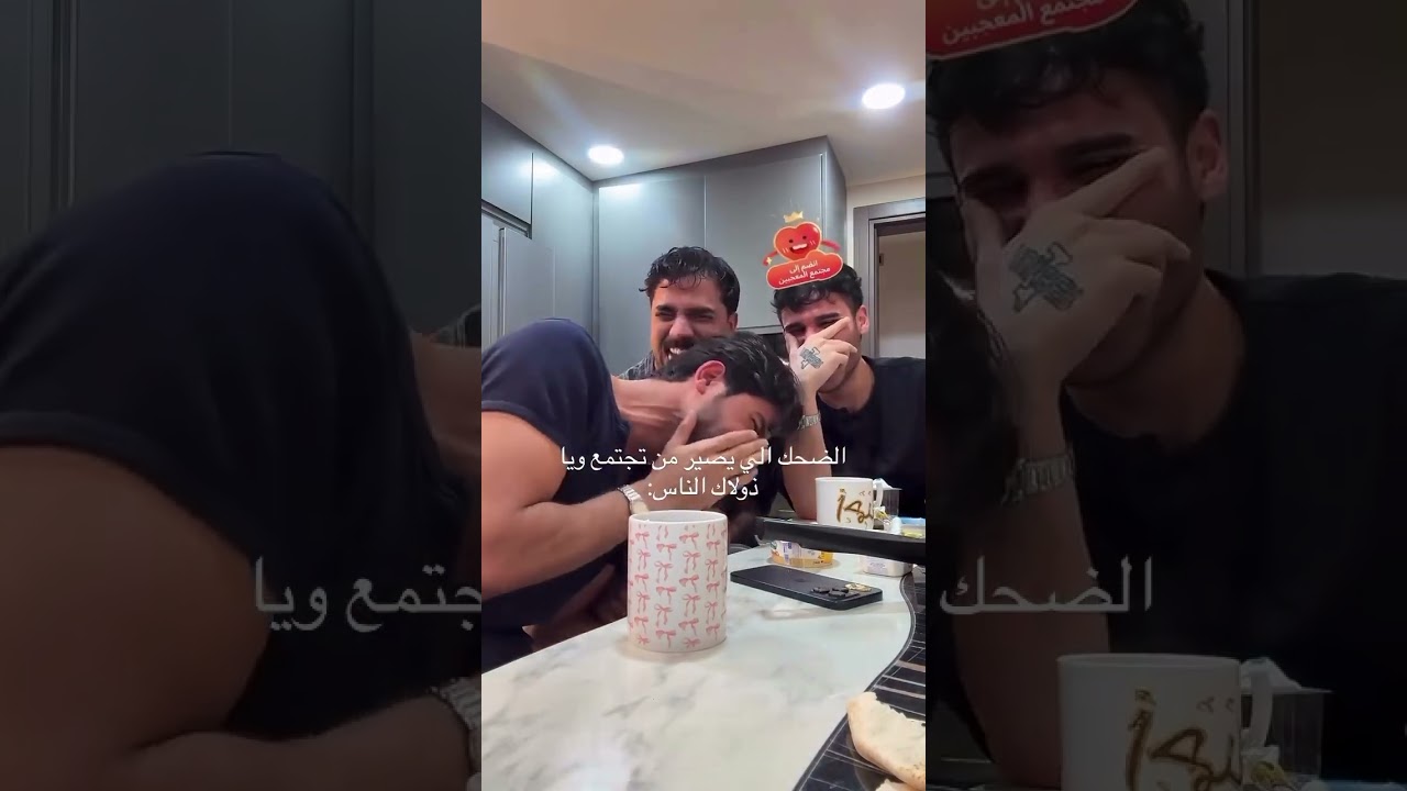 نكوم نفحط ضحك😭😭#straykids_need_rest#straykids#skz#ستاي_للابد#هيونجين_لهيونه_واقطع #اكسبلور