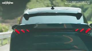 CAR GRAPHIC TV #1995 「プジョー3008とボルボXC90」