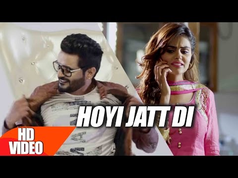 Hoyi Jatt Di (Full Song) | Manjit sahota | Latest Punjabi Song 2017 | Speed Records