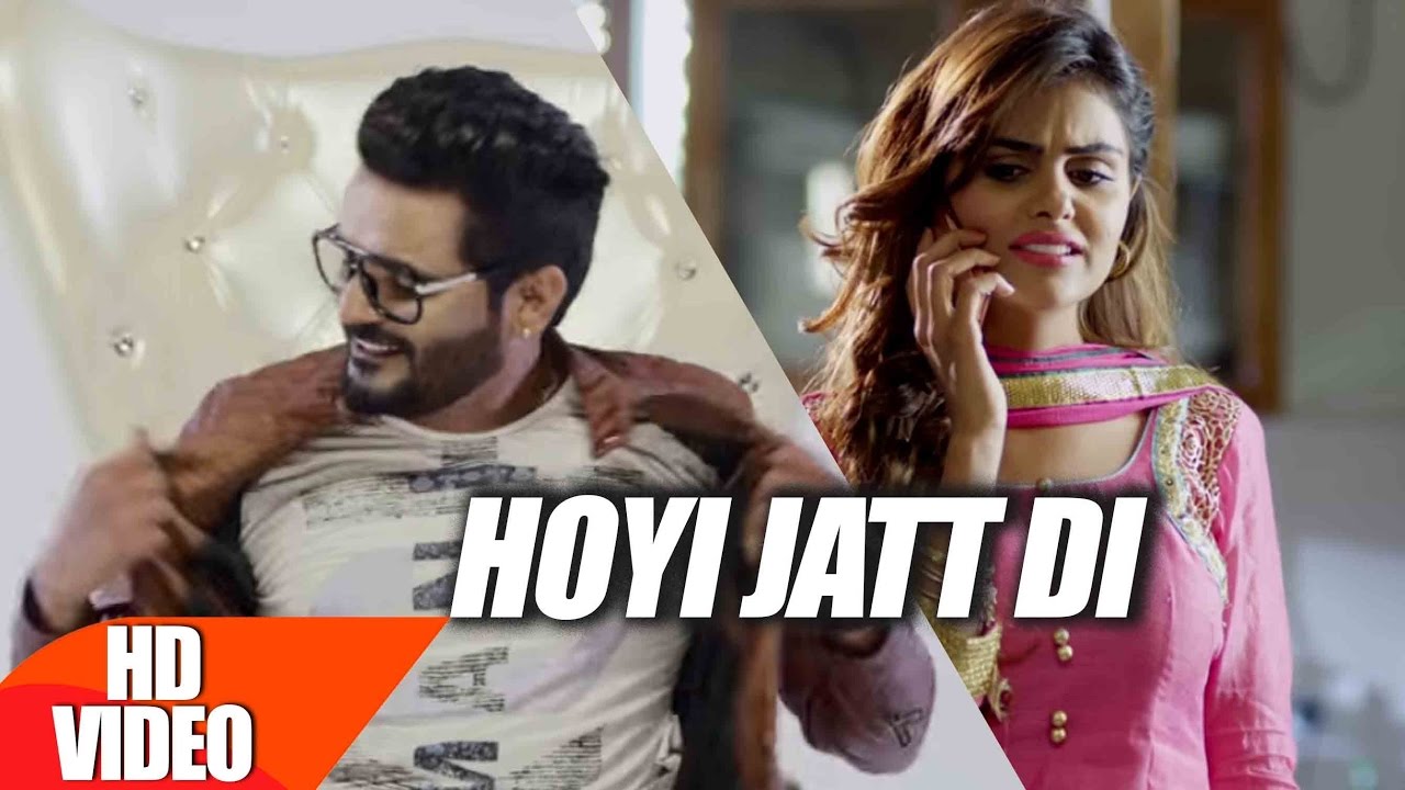 Hoyi Jatt Di Lyrics  | Hoyi Jatt Di | Manjit Sahota | Rupin Kahlon