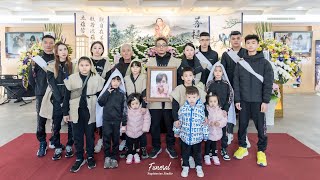 喪禮紀錄 2025-01-07 張府 鍾寶玉夫人 告別式 - 台南殯儀館 장례식 葬式 追思會
