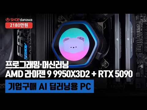 GIGABYTE X870E AORUS ELITE X3D �Ǿ���Ʈ