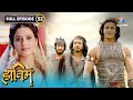 The Adventures Of Hatim Hatim Ka Saamna Luteron Se FULL EPISODE 52