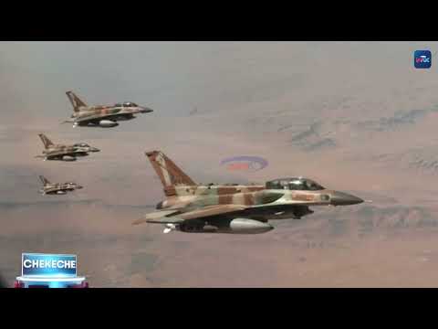 CHEKECHE | Mvutano wazidi kupamba moto Mashariki ya Kati, ni ipi hatma ya eneo hilo?