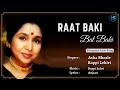 Raat Baaki Baat Baaki (Lyrics) - Asha Bhosle, Bappi Lahiri #RIP | Amitabh Bachan | Namak Halal